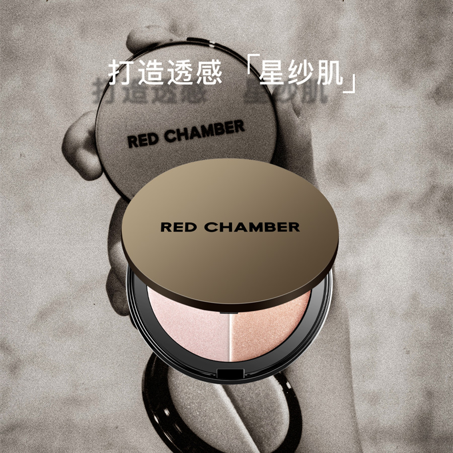 购物之前要识货 正品保障|平台比价|售后无忧