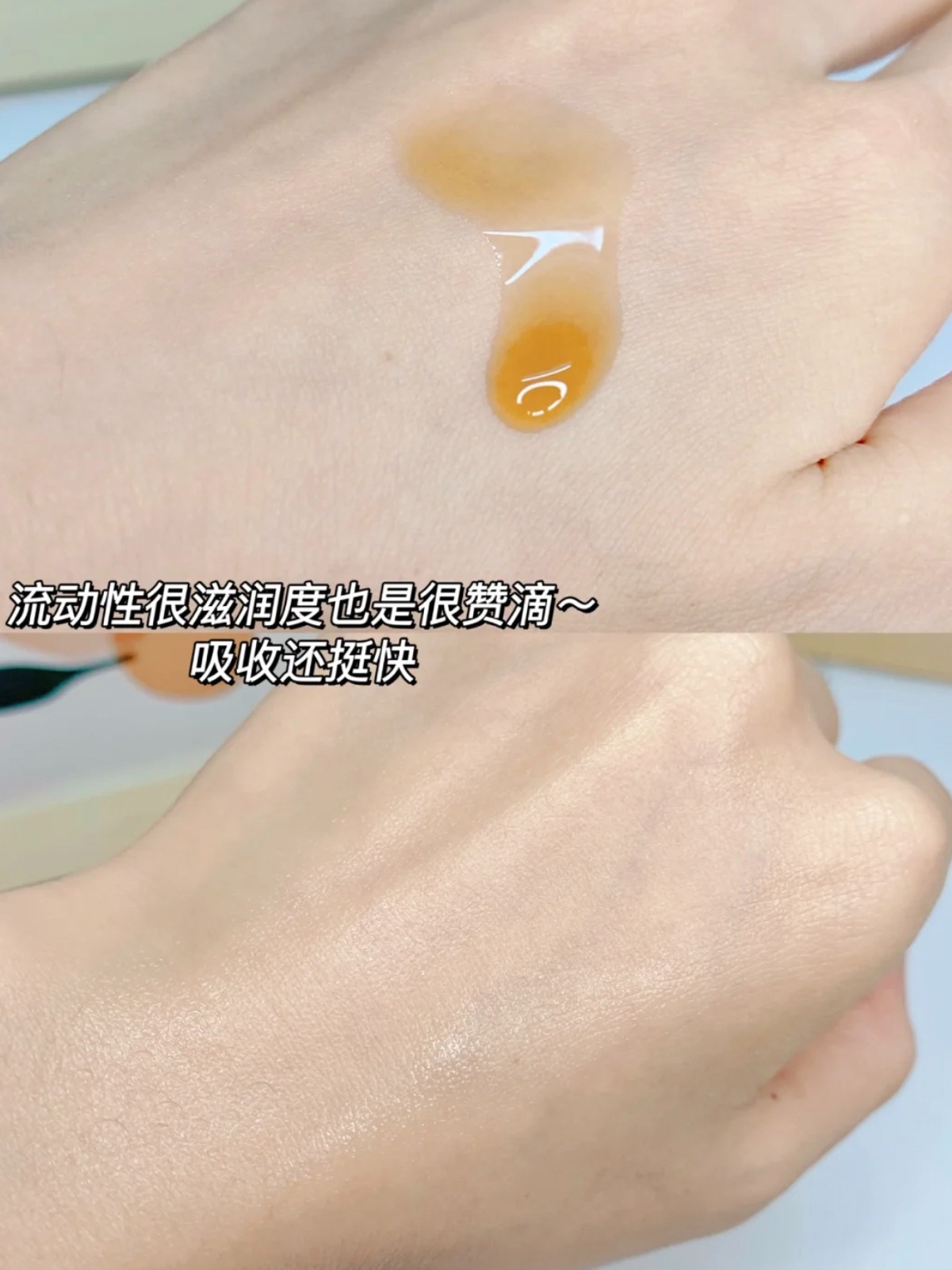 太野了!!红脸镇定剂!跟烂脸说分手