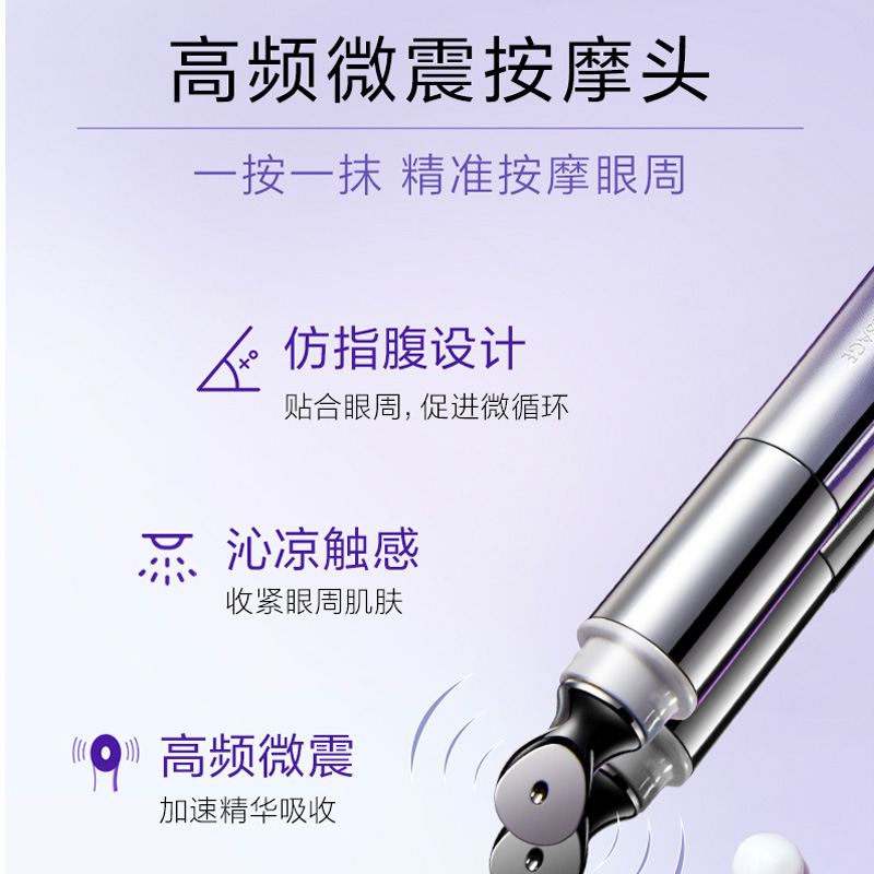 购物之前要识货 正品保障|平台比价|售后无忧