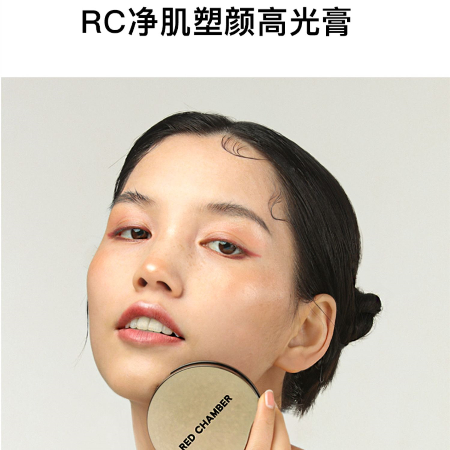 购物之前要识货 正品保障|平台比价|售后无忧