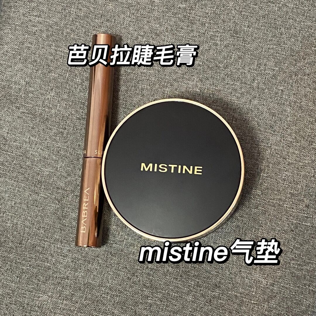 欧阳娜娜富家大小姐妆容✨这不是有手就会⚠️