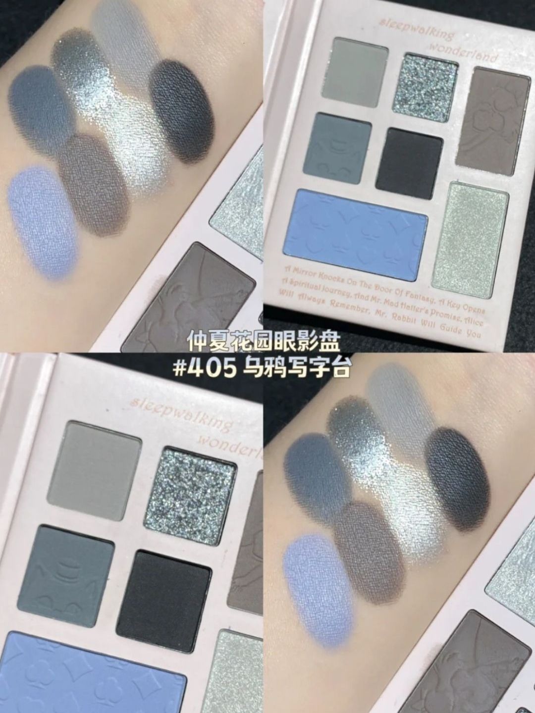 hold live 出新品惹！消肿真的很可！！