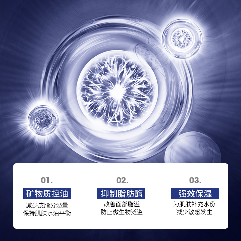 购物之前要识货 正品保障|平台比价|售后无忧