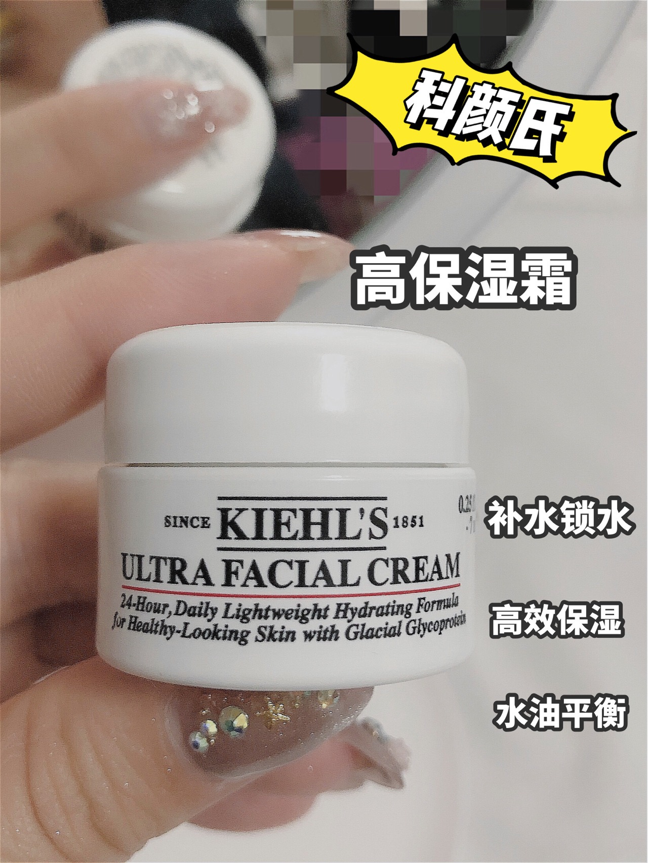 简直就是湿敷神器，一起使用效果很不错🉑