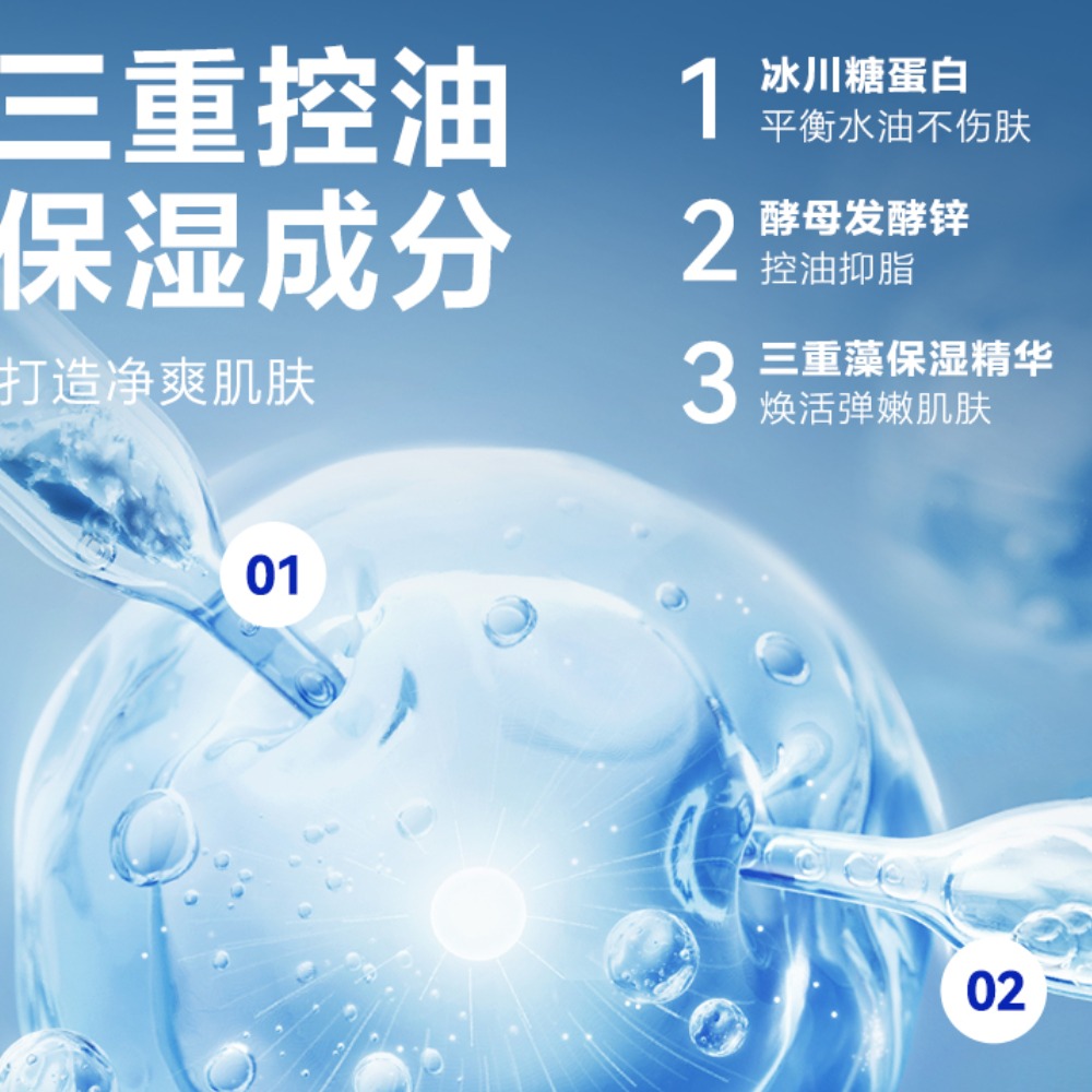 购物之前要识货 正品保障|平台比价|售后无忧