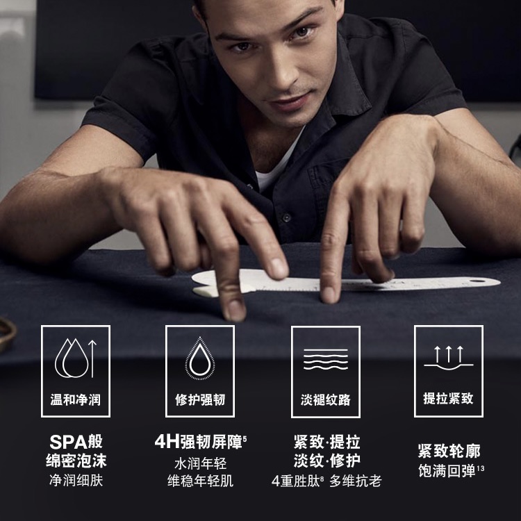 购物之前要识货 正品保障|平台比价|售后无忧
