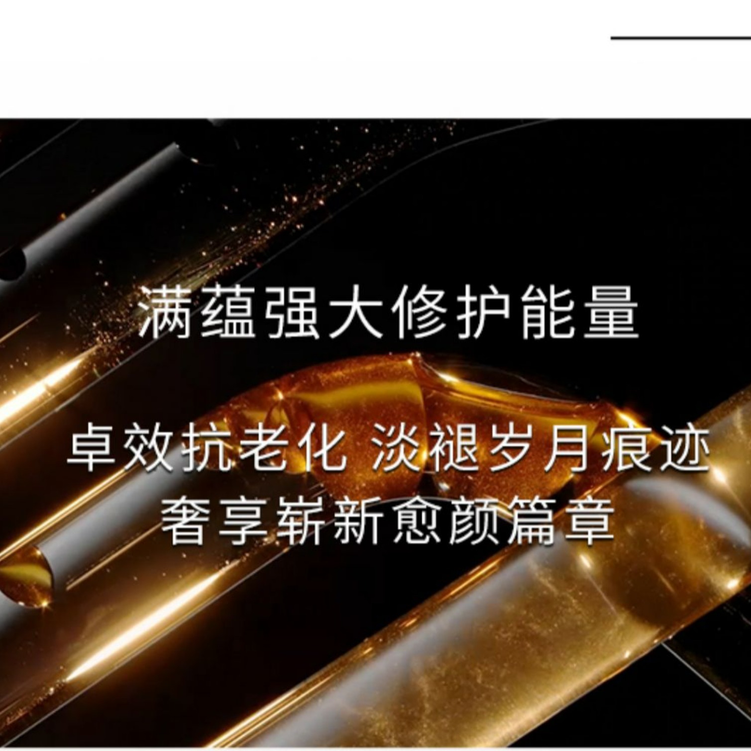 购物之前要识货 正品保障|平台比价|售后无忧
