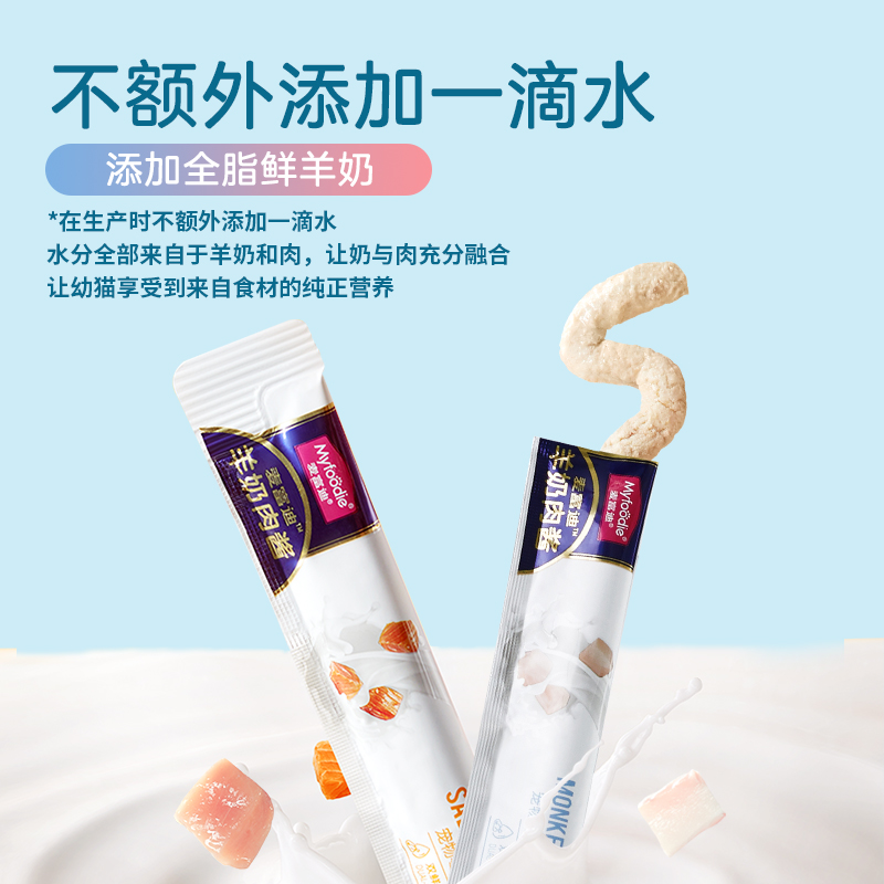 购物之前要识货 正品保障|平台比价|售后无忧
