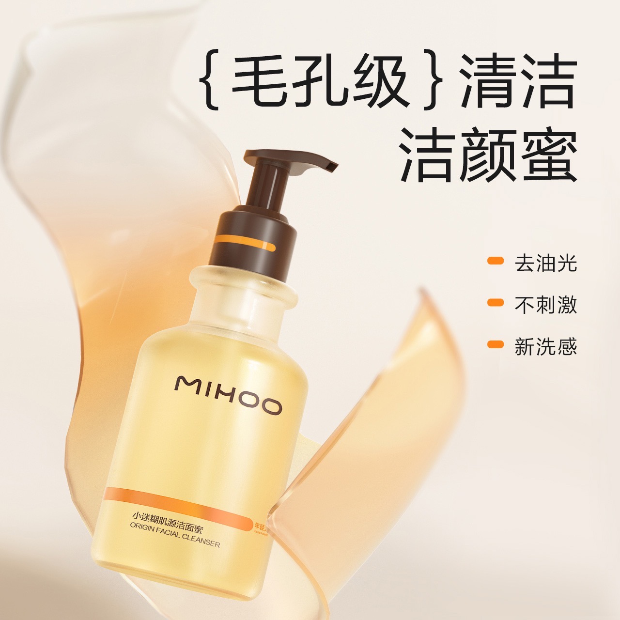 购物之前要识货 正品保障|平台比价|售后无忧