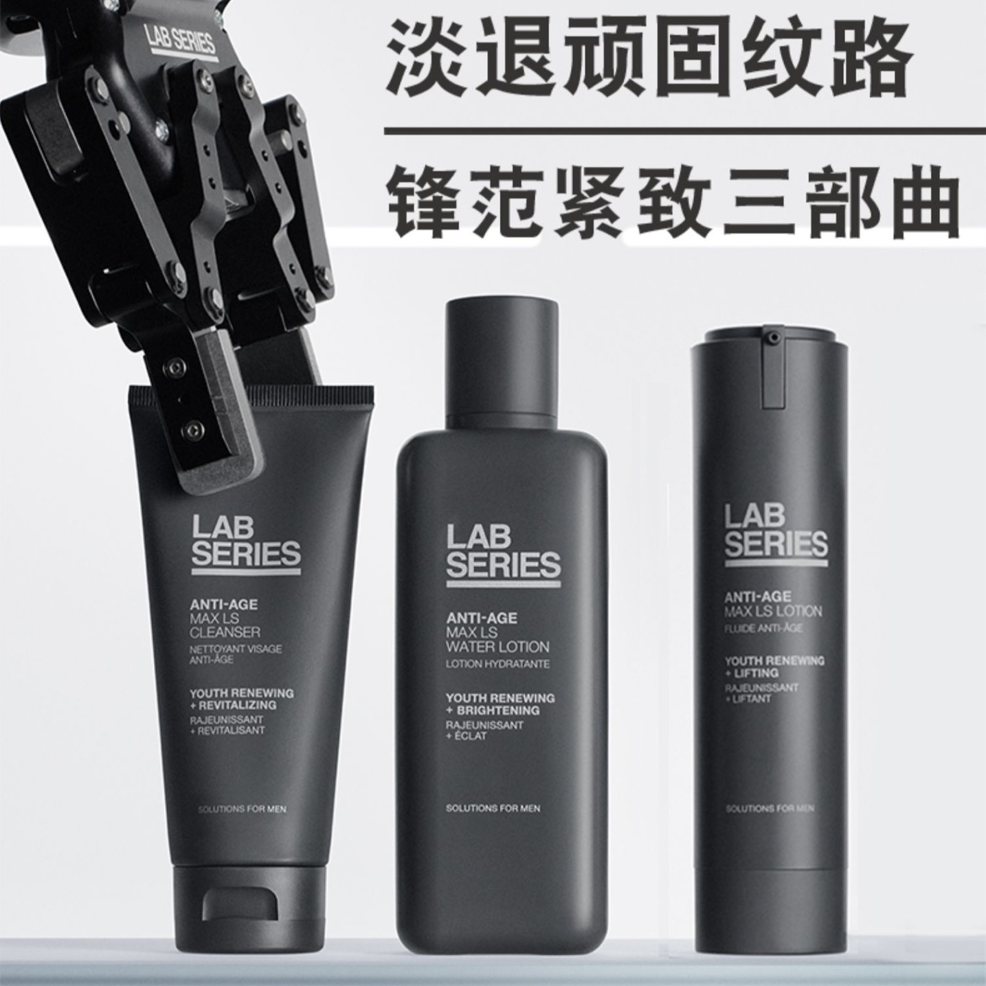 购物之前要识货 正品保障|平台比价|售后无忧