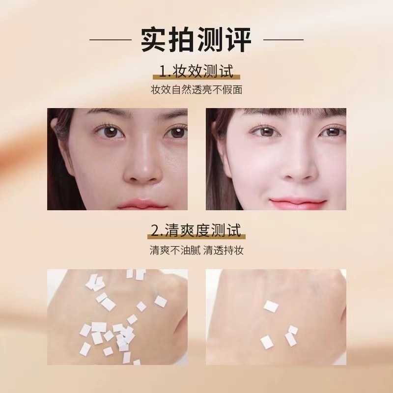 购物之前要识货 正品保障|平台比价|售后无忧