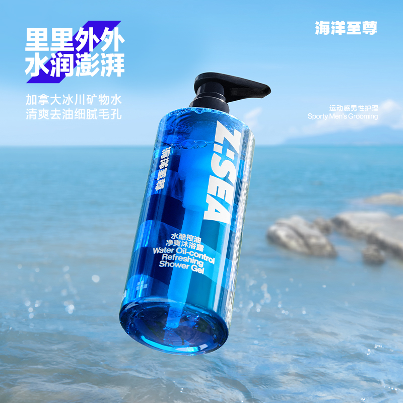 购物之前要识货 正品保障|平台比价|售后无忧