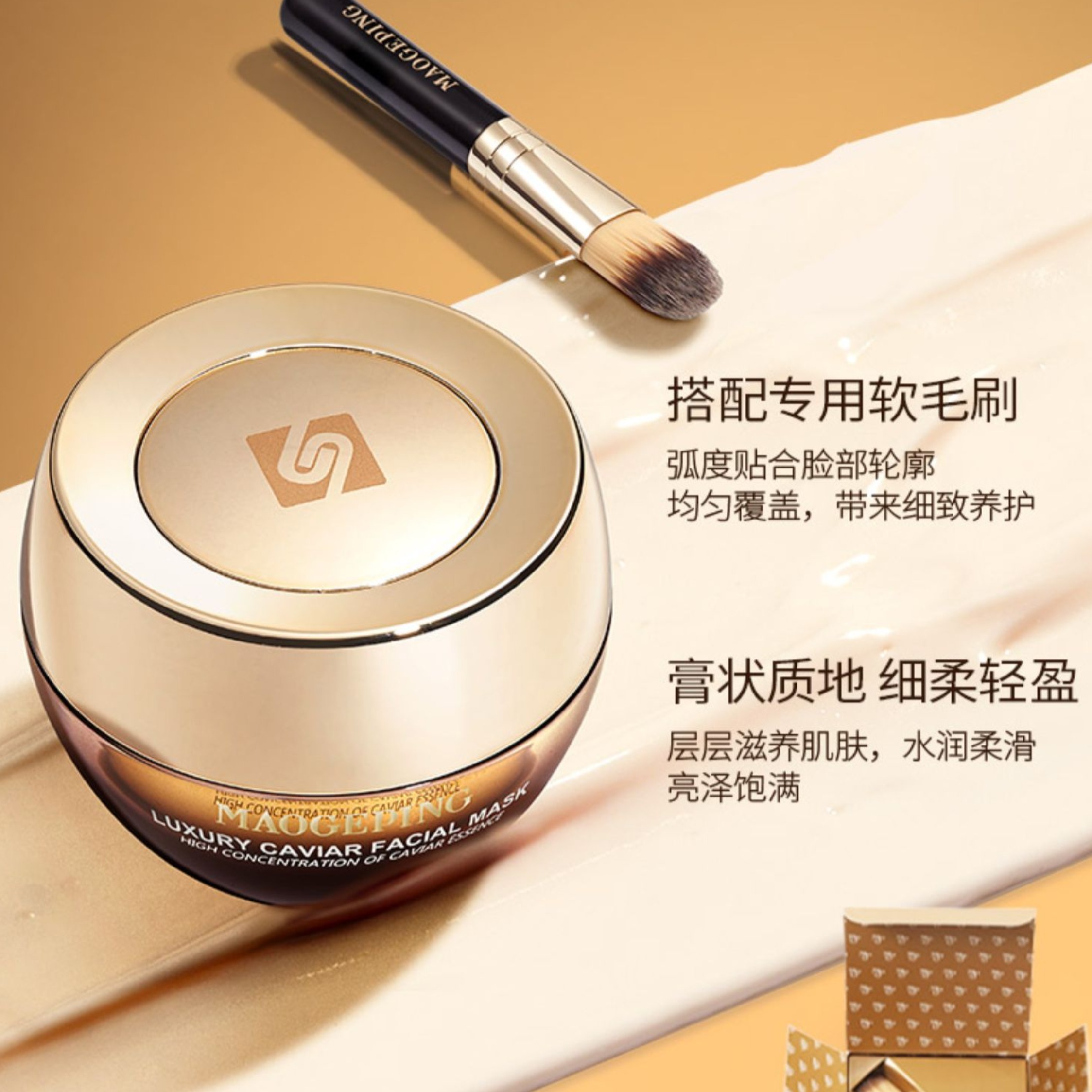 购物之前要识货 正品保障|平台比价|售后无忧