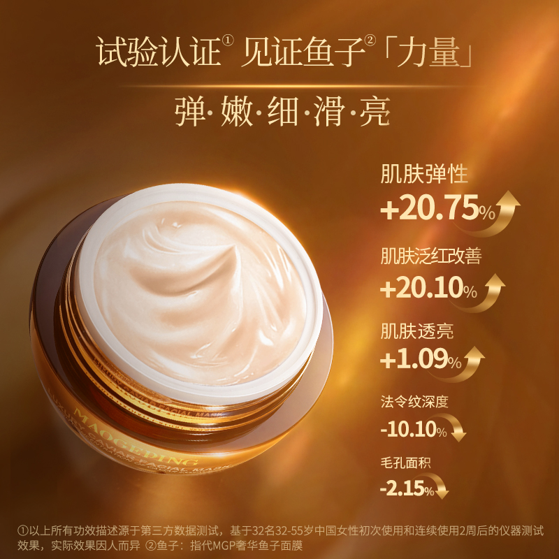 购物之前要识货 正品保障|平台比价|售后无忧