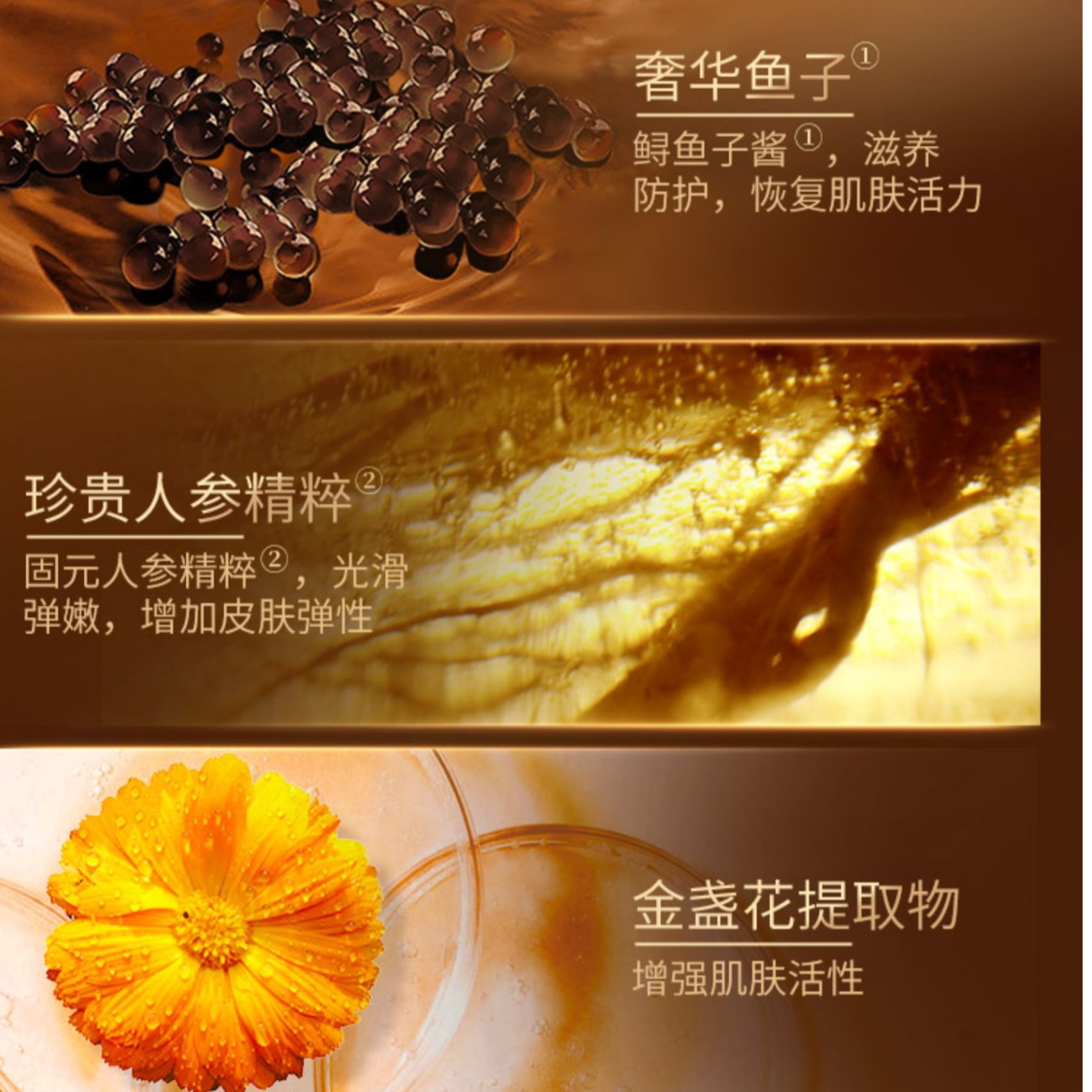购物之前要识货 正品保障|平台比价|售后无忧
