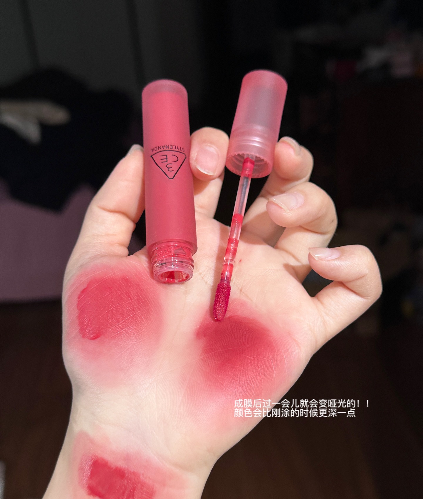 谁不喜欢韩系小甜妹？！！3CE 真有两把刷子啊！