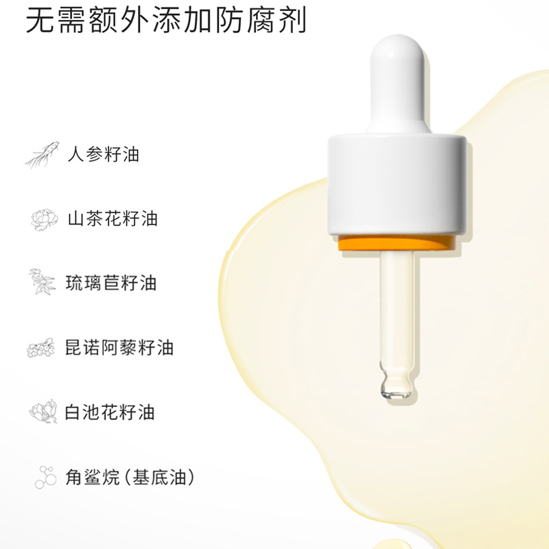 购物之前要识货 正品保障|平台比价|售后无忧