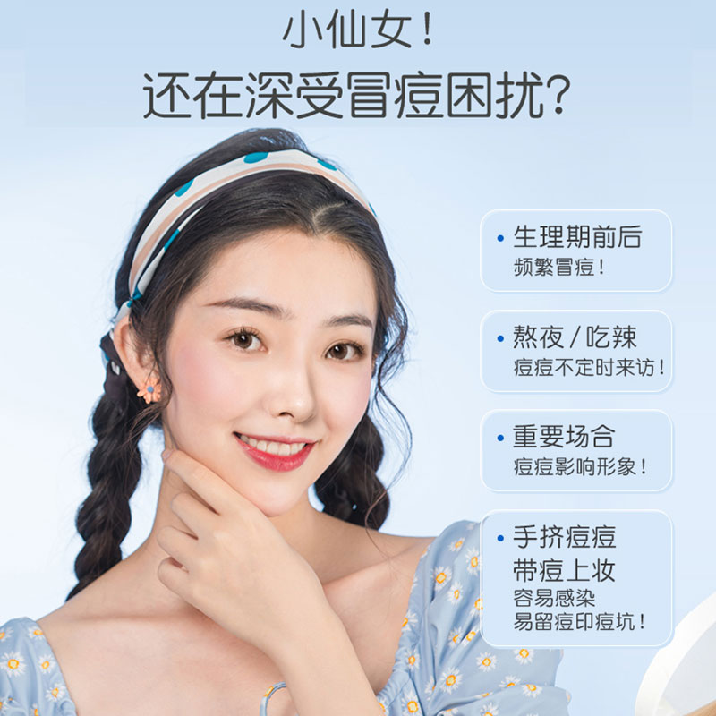 购物之前要识货 正品保障|平台比价|售后无忧