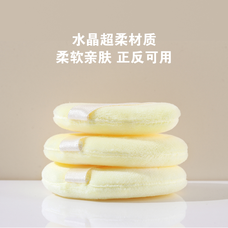 购物之前要识货 正品保障|平台比价|售后无忧