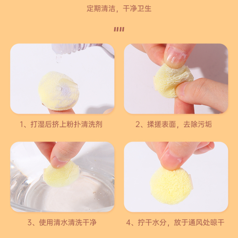 购物之前要识货 正品保障|平台比价|售后无忧