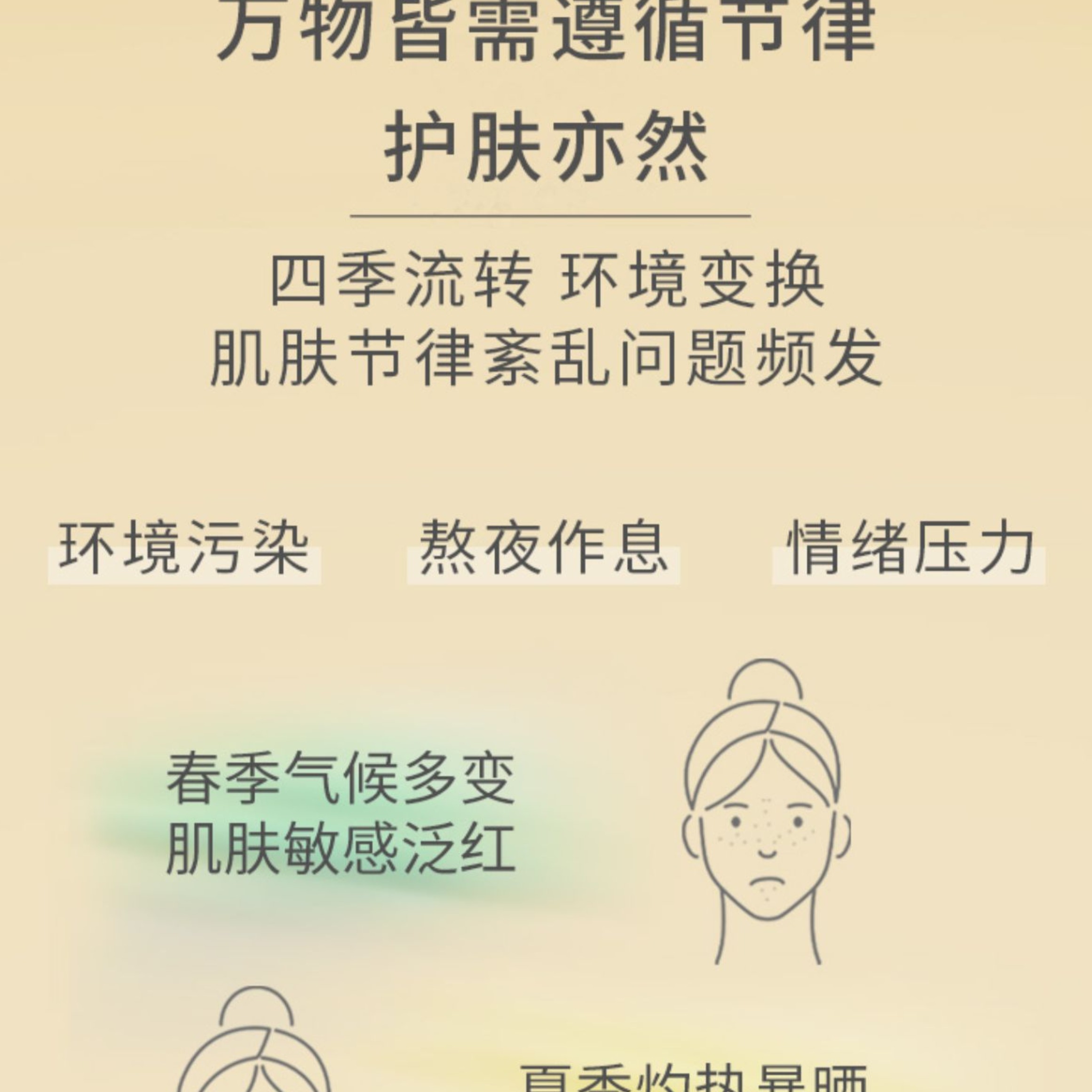 购物之前要识货 正品保障|平台比价|售后无忧