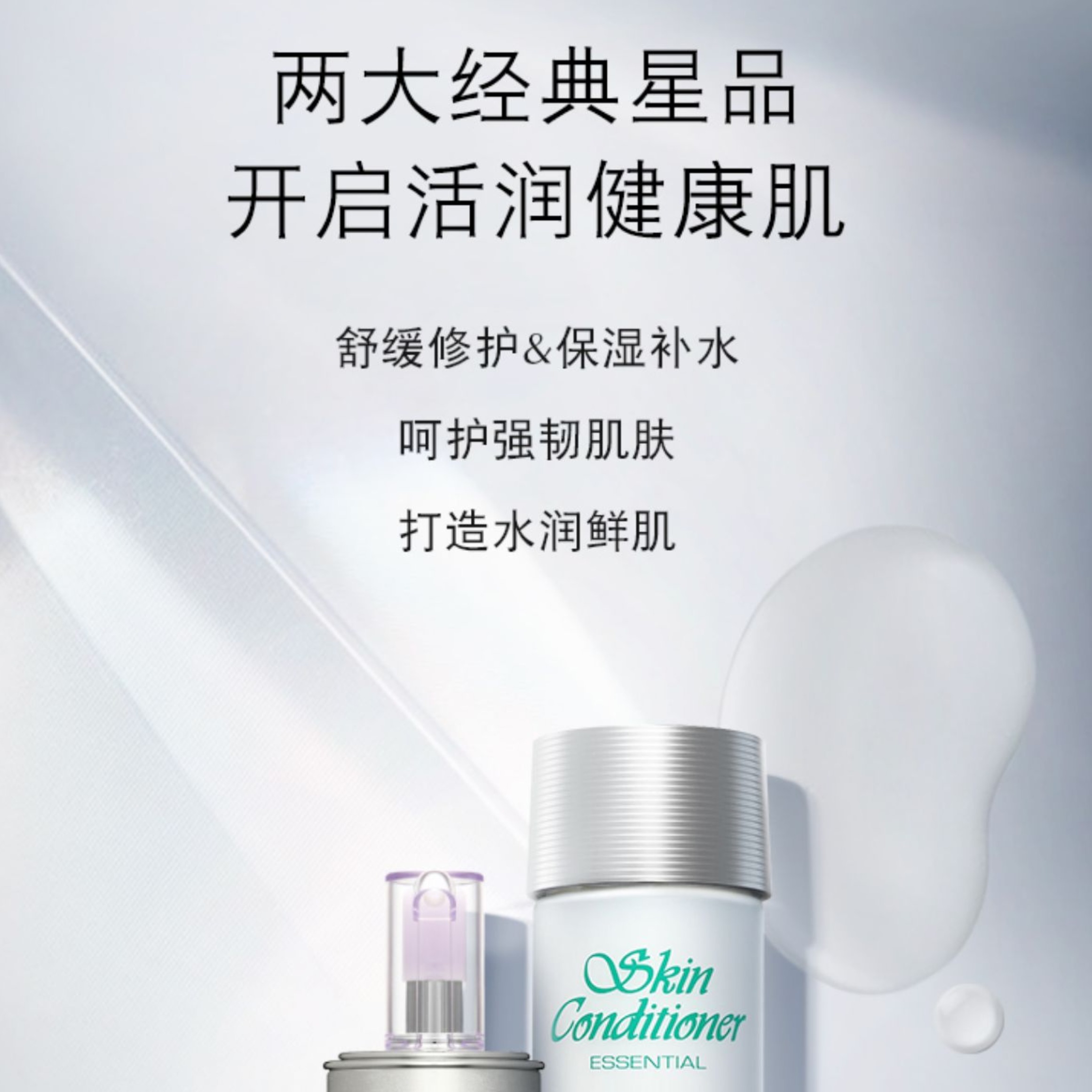 购物之前要识货 正品保障|平台比价|售后无忧