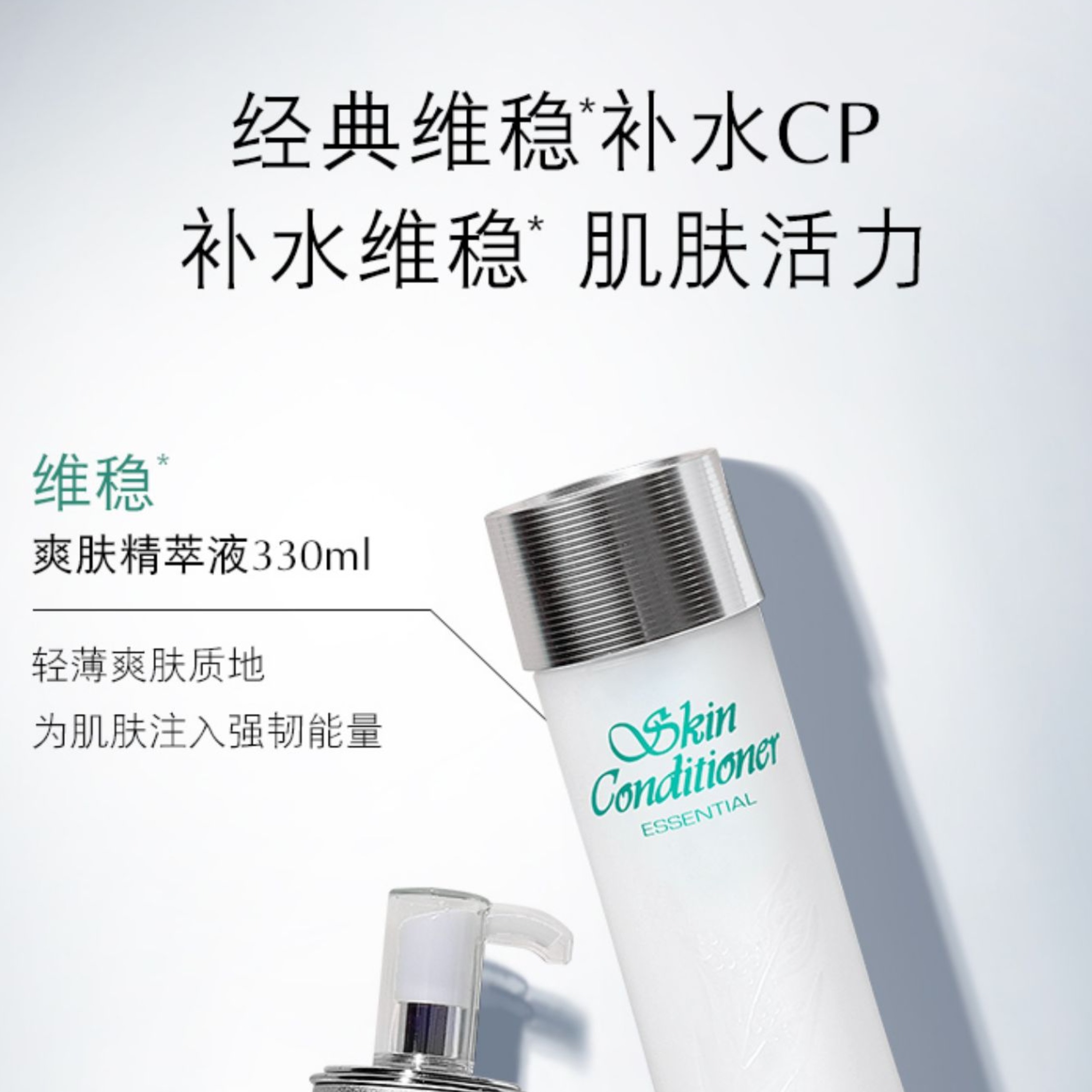 购物之前要识货 正品保障|平台比价|售后无忧
