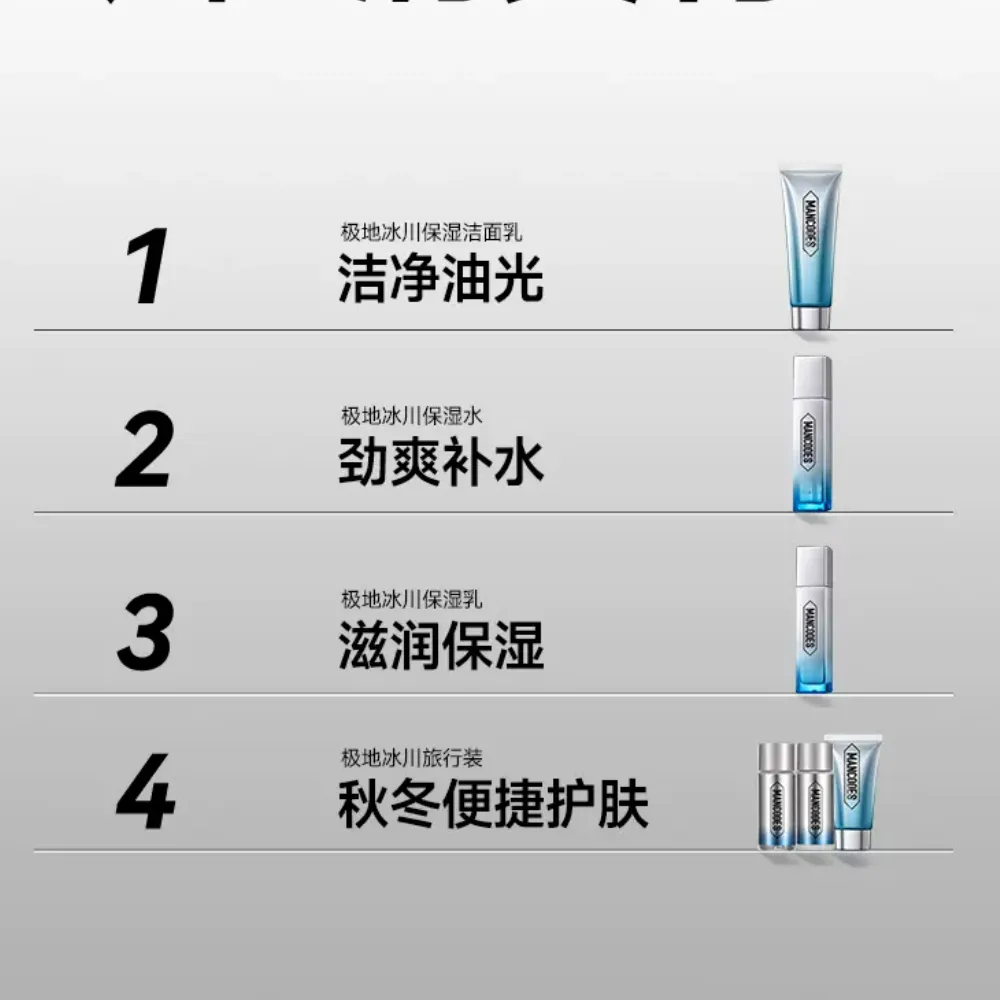 购物之前要识货 正品保障|平台比价|售后无忧