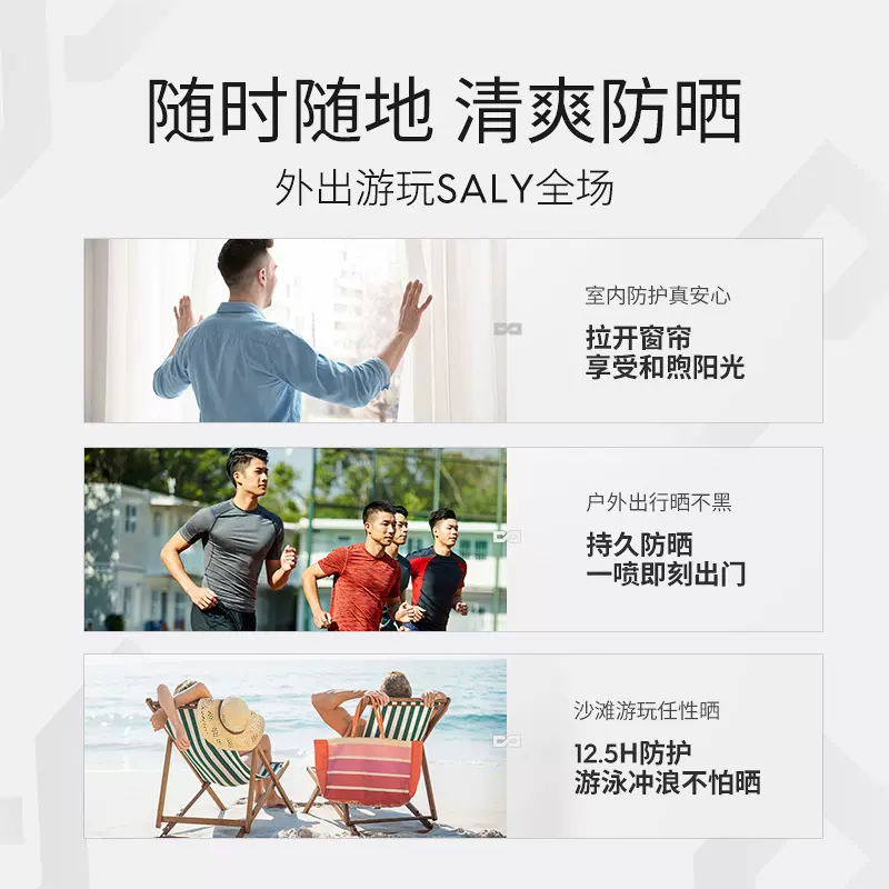 购物之前要识货 正品保障|平台比价|售后无忧
