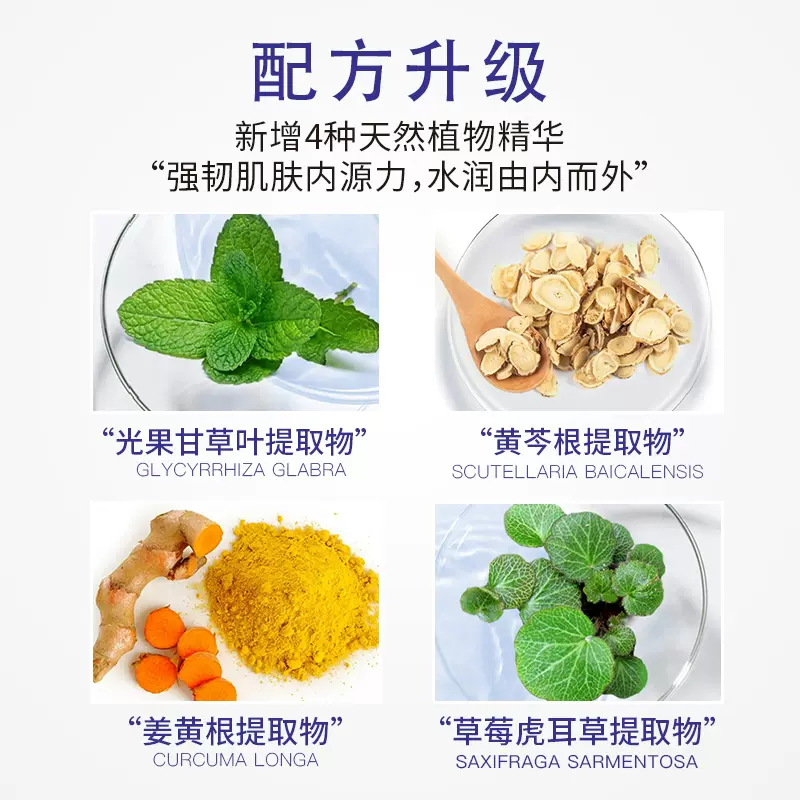 购物之前要识货 正品保障|平台比价|售后无忧