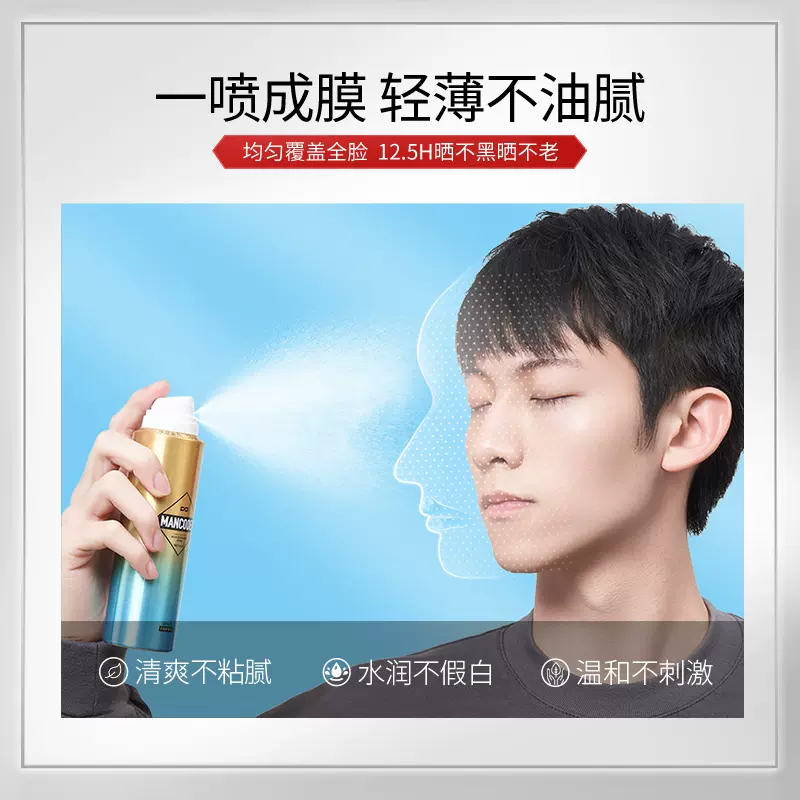 购物之前要识货 正品保障|平台比价|售后无忧