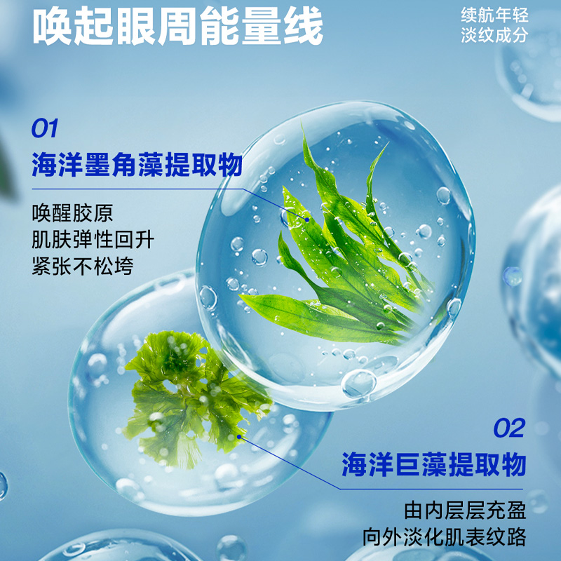 购物之前要识货 正品保障|平台比价|售后无忧