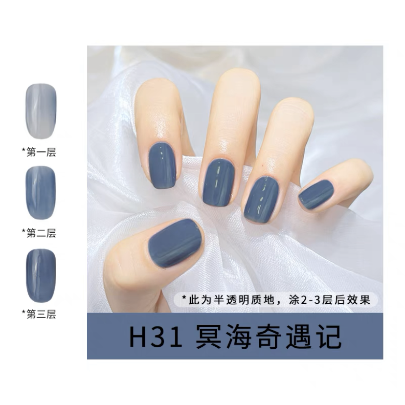 推荐商品：VCND 小铃铛免烤不可撕拉指甲油 快干亮片 快干脚 热款