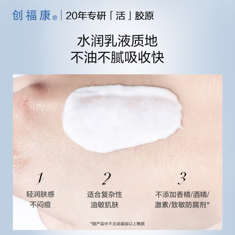购物之前要识货 正品保障|平台比价|售后无忧