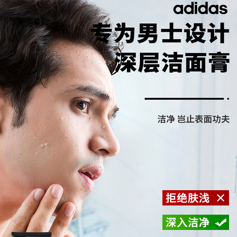购物之前要识货 正品保障|平台比价|售后无忧