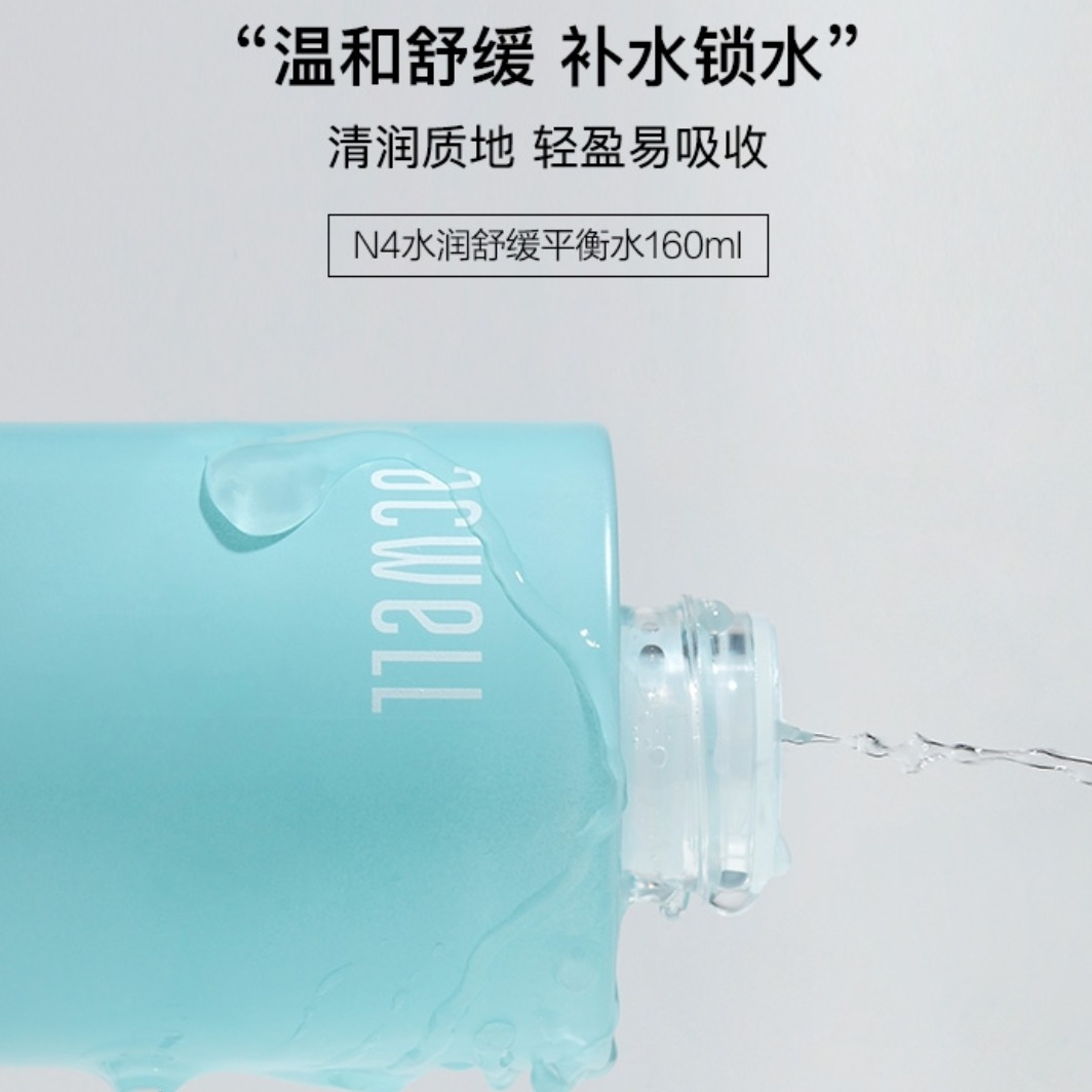 购物之前要识货 正品保障|平台比价|售后无忧