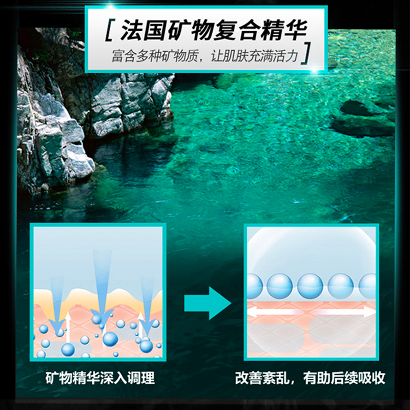 购物之前要识货 正品保障|平台比价|售后无忧