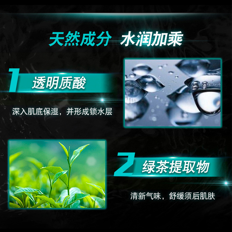 购物之前要识货 正品保障|平台比价|售后无忧