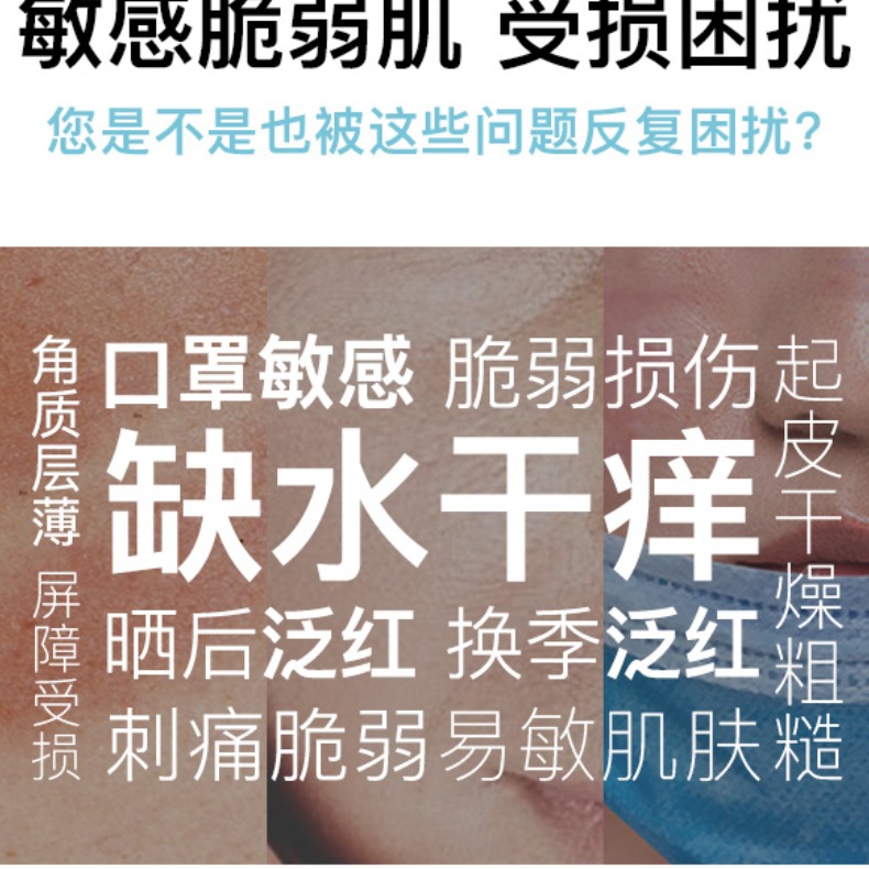 购物之前要识货 正品保障|平台比价|售后无忧