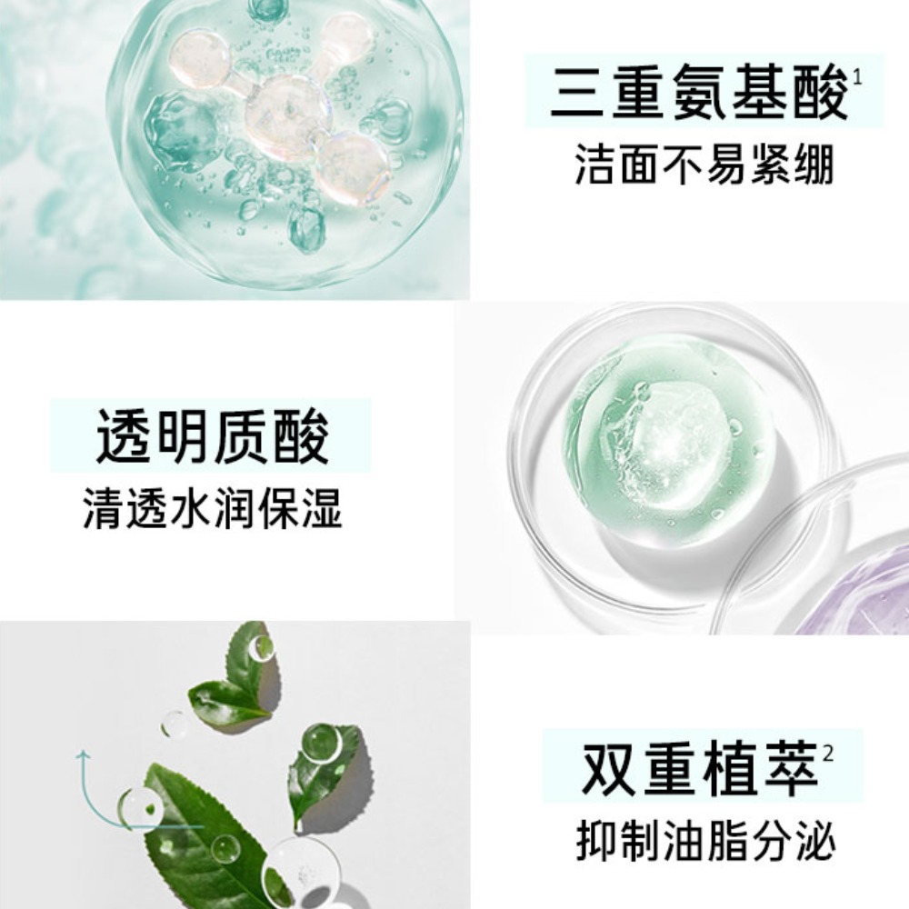 购物之前要识货 正品保障|平台比价|售后无忧