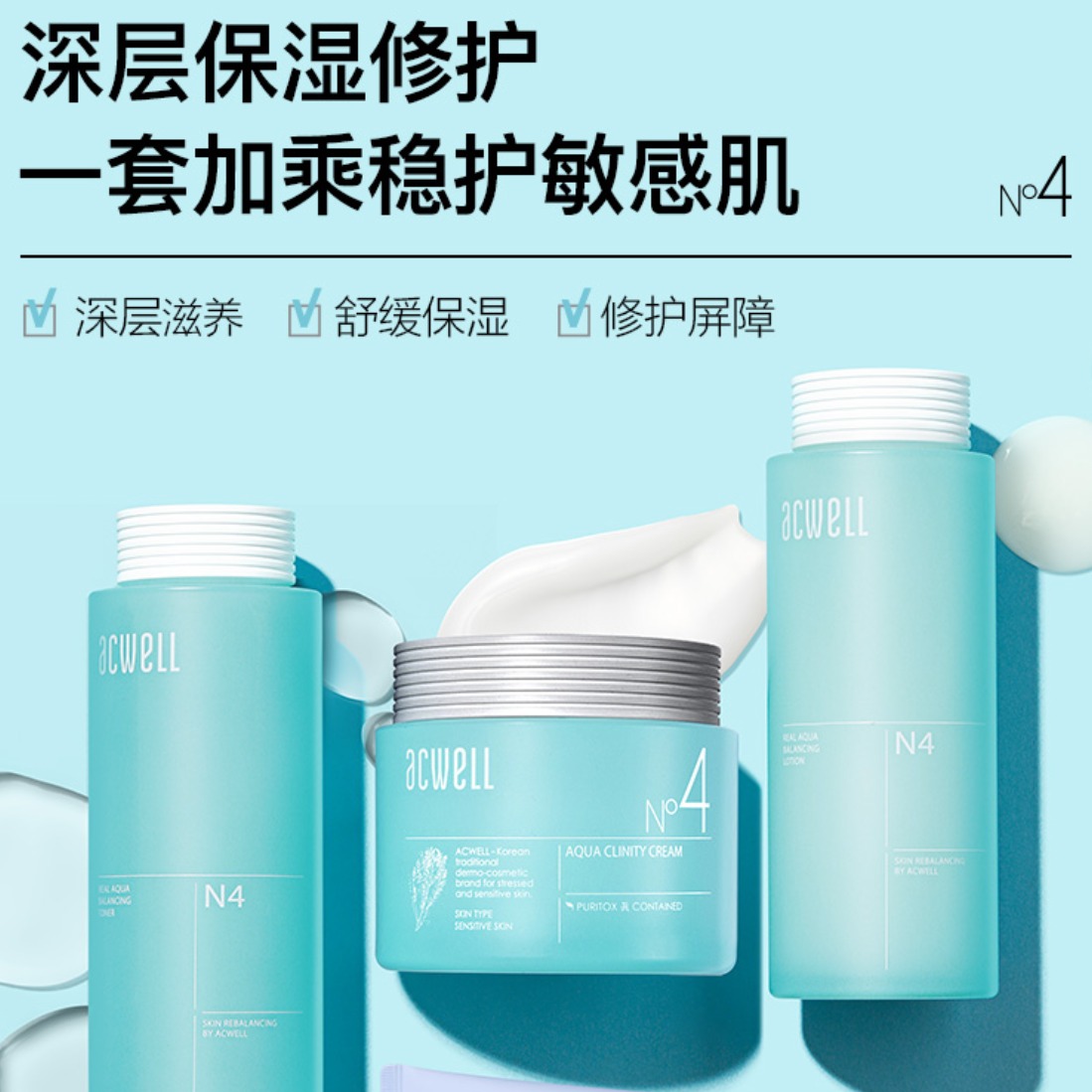 购物之前要识货 正品保障|平台比价|售后无忧