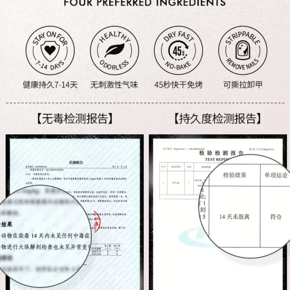 购物之前要识货 正品保障|平台比价|售后无忧