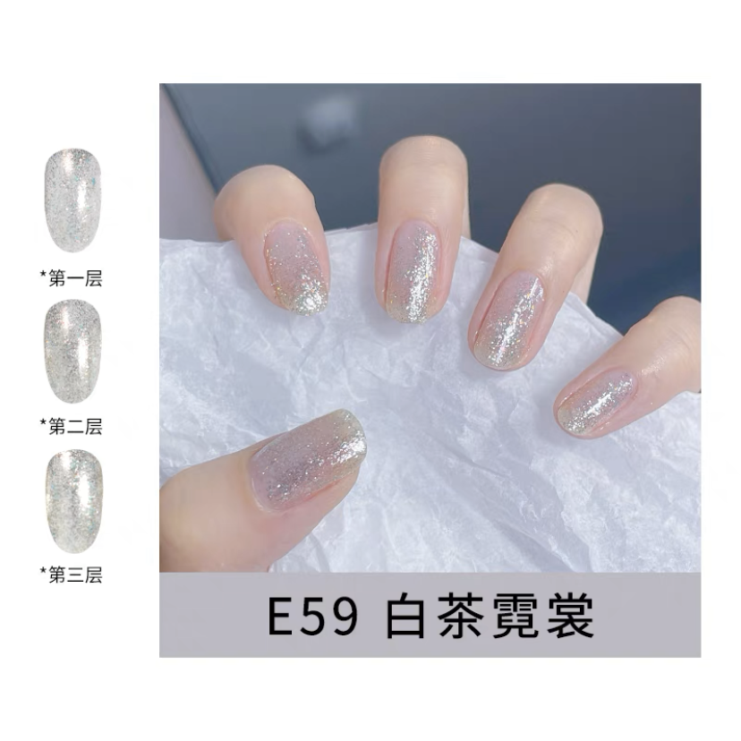 推荐商品：VCND 细腻偏光系列