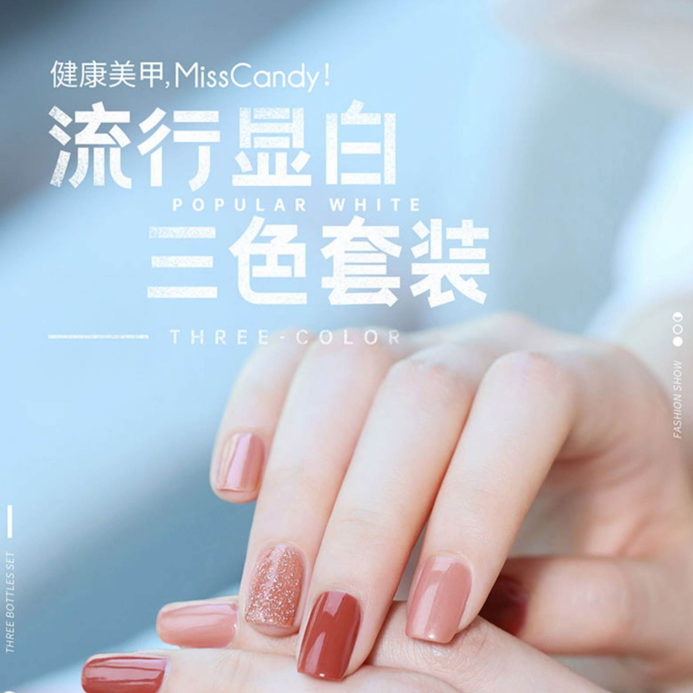 购物之前要识货 正品保障|平台比价|售后无忧