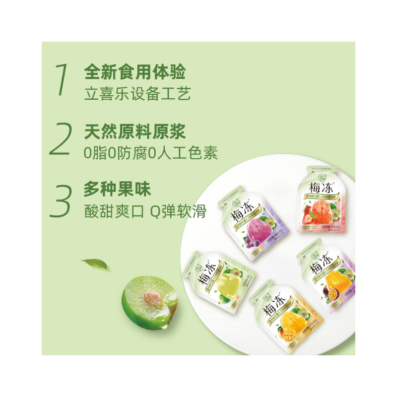 购物之前要识货 正品保障|平台比价|售后无忧