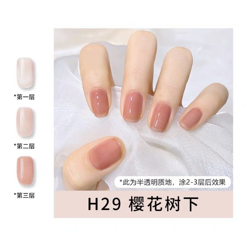 推荐商品：VCND  果冻系列