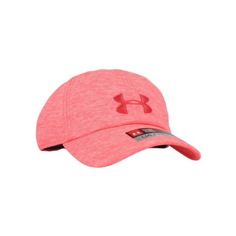Under Armour/安德玛 训练运动帽 1306297