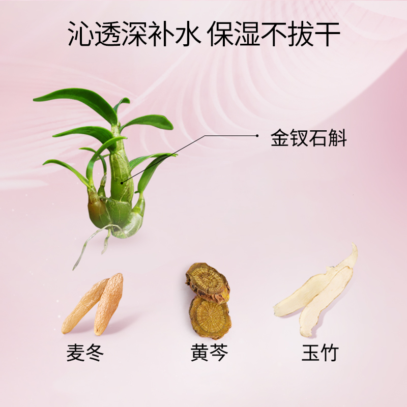 购物之前要识货 正品保障|平台比价|售后无忧