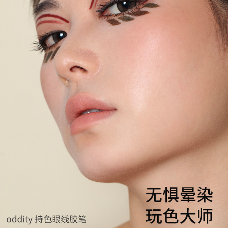 购物之前要识货 正品保障|平台比价|售后无忧