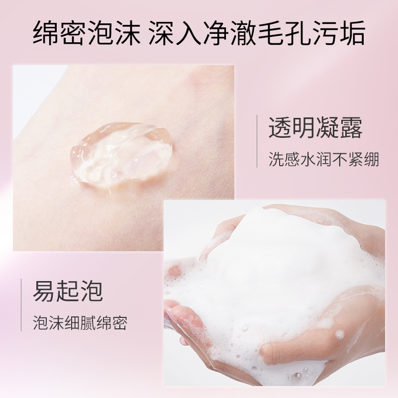 购物之前要识货 正品保障|平台比价|售后无忧